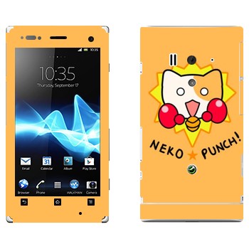   «Neko punch - Kawaii»   Sony Xperia Acro S