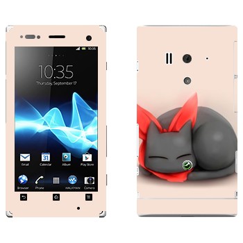   «  »   Sony Xperia Acro S