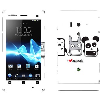   «  - Kawaii»   Sony Xperia Acro S