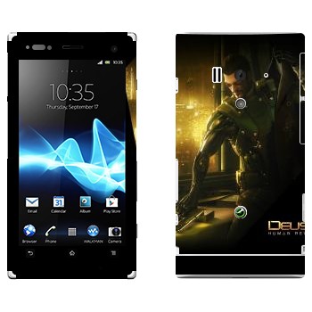   «Deus Ex»   Sony Xperia Acro S