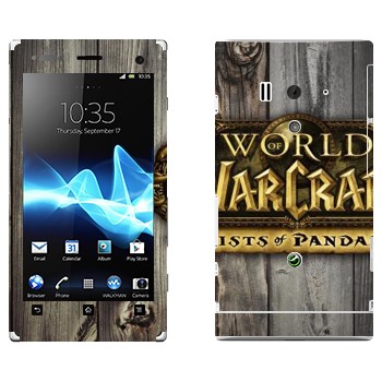   «World of Warcraft : Mists Pandaria »   Sony Xperia Acro S