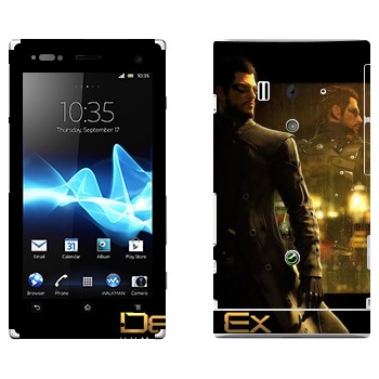   «  - Deus Ex 3»   Sony Xperia Acro S