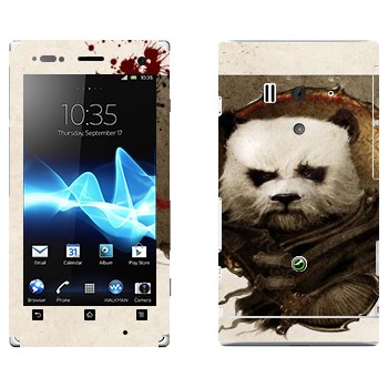   « - World of Warcraft»   Sony Xperia Acro S
