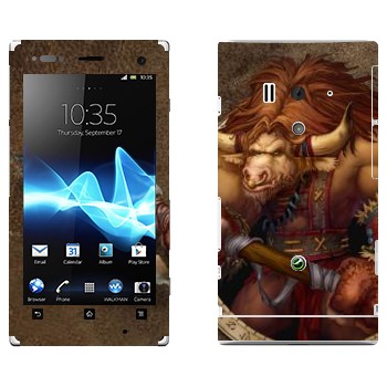   « -  - World of Warcraft»   Sony Xperia Acro S