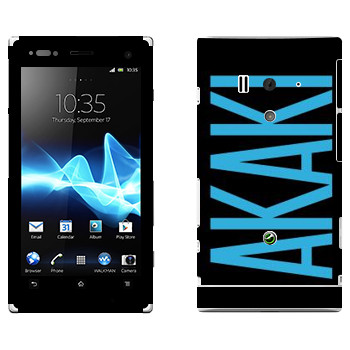   «Akaki»   Sony Xperia Acro S