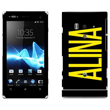   «Alina»   Sony Xperia Acro S