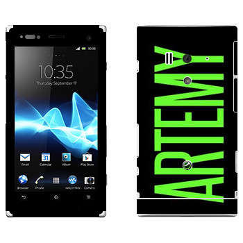   «Artemy»   Sony Xperia Acro S