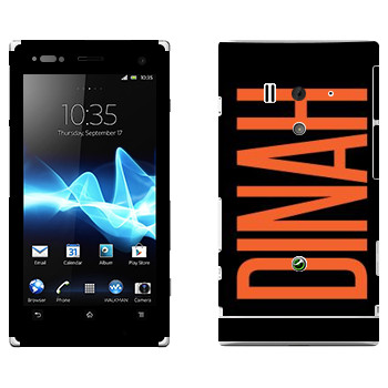   «Dinah»   Sony Xperia Acro S