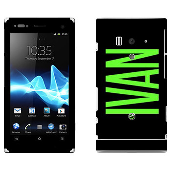   «Ivan»   Sony Xperia Acro S