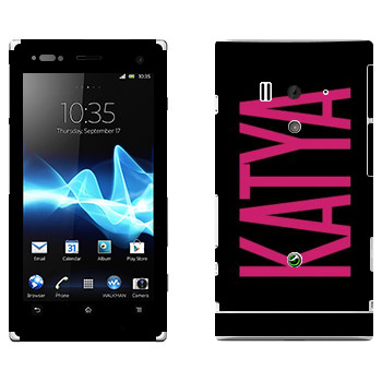 Sony Xperia Acro S