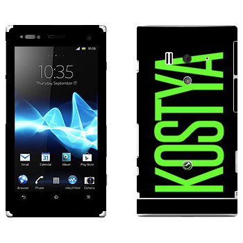   «Kostya»   Sony Xperia Acro S