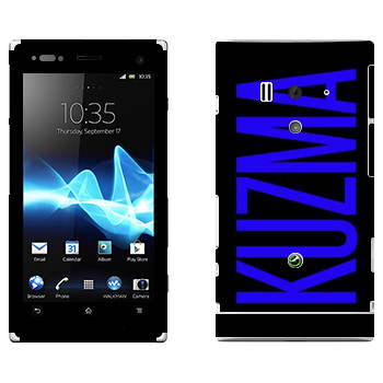   «Kuzma»   Sony Xperia Acro S