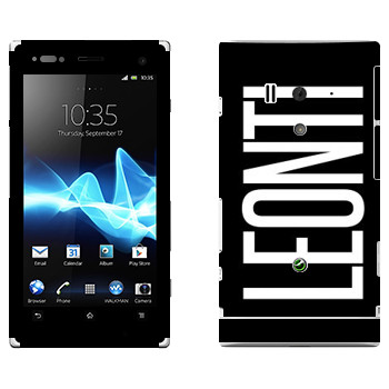   «Leonti»   Sony Xperia Acro S