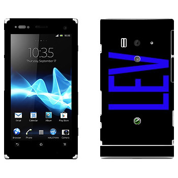   «Lev»   Sony Xperia Acro S