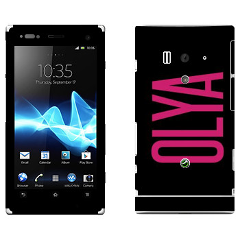 Sony Xperia Acro S