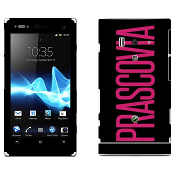   «Prascovia»   Sony Xperia Acro S