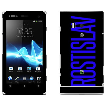   «Rostislav»   Sony Xperia Acro S