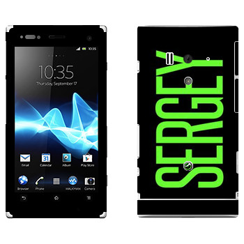   «Sergey»   Sony Xperia Acro S