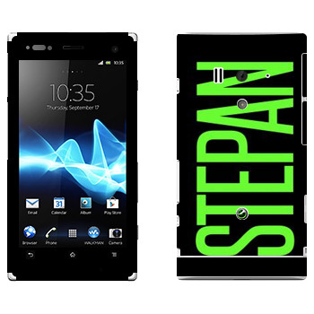   «Stepan»   Sony Xperia Acro S