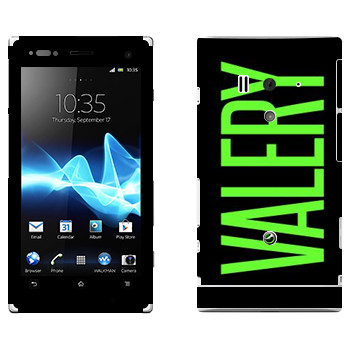 Sony Xperia Acro S