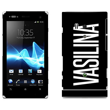   «Vasilina»   Sony Xperia Acro S