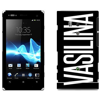 Sony Xperia Acro S