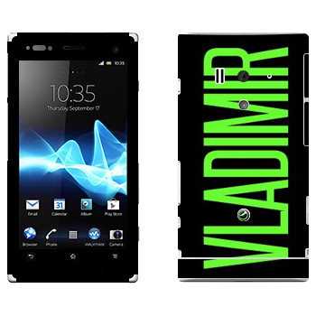   «Vladimir»   Sony Xperia Acro S