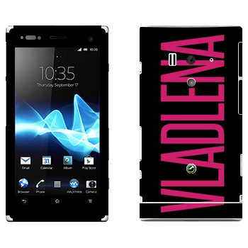 Sony Xperia Acro S