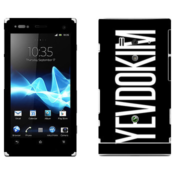   «Yevdokim»   Sony Xperia Acro S