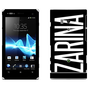   «Zarina»   Sony Xperia Acro S