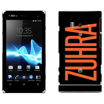 Sony Xperia Acro S