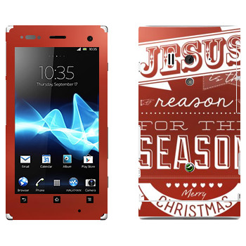   «Jesus is the reason for the season»   Sony Xperia Acro S