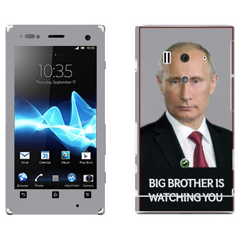   « - Big brother is watching you»   Sony Xperia Acro S