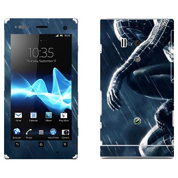   «-  »   Sony Xperia Acro S