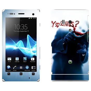   « :   ?»   Sony Xperia Acro S