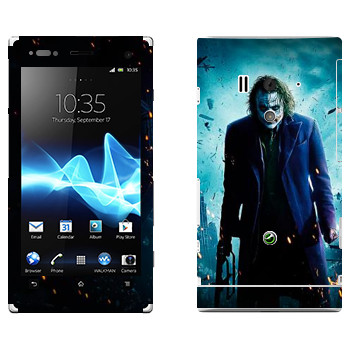   «»   Sony Xperia Acro S