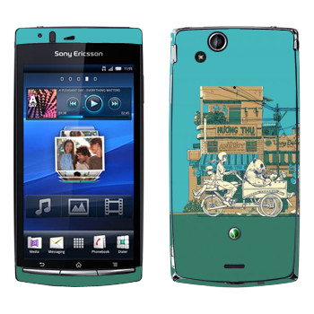 Sony Xperia Arc/Arc S