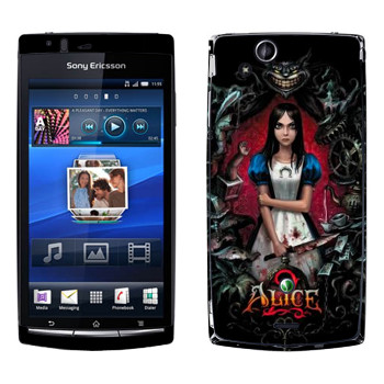 Sony Xperia Arc/Arc S