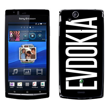   «Evdokia»   Sony Xperia Arc/Arc S