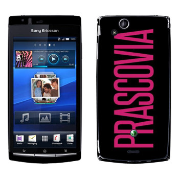   «Prascovia»   Sony Xperia Arc/Arc S
