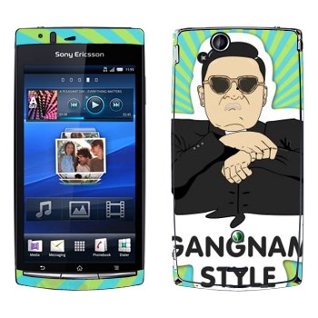   «Gangnam style - Psy»   Sony Xperia Arc/Arc S