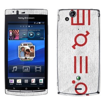   «Thirty Seconds To Mars»   Sony Xperia Arc/Arc S