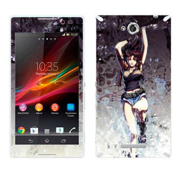   « -  »   Sony Xperia C