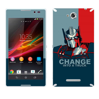   « : Change into a truck»   Sony Xperia C
