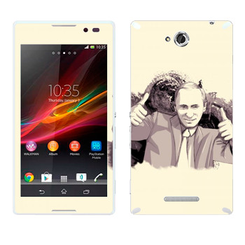 Sony Xperia C