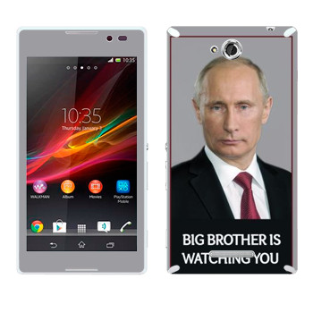   « - Big brother is watching you»   Sony Xperia C