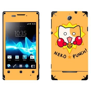  «Neko punch - Kawaii»   Sony Xperia E/Xperia E Dual
