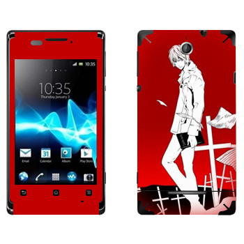   «Death Note  »   Sony Xperia E/Xperia E Dual