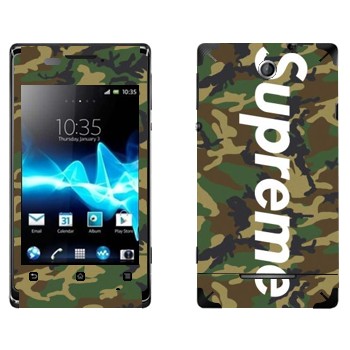   «Supreme »   Sony Xperia E/Xperia E Dual