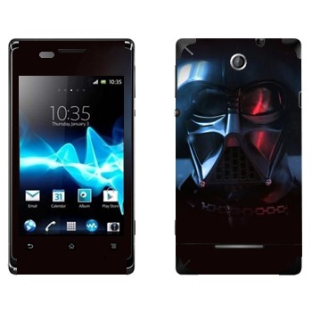   «Darth Vader»   Sony Xperia E/Xperia E Dual